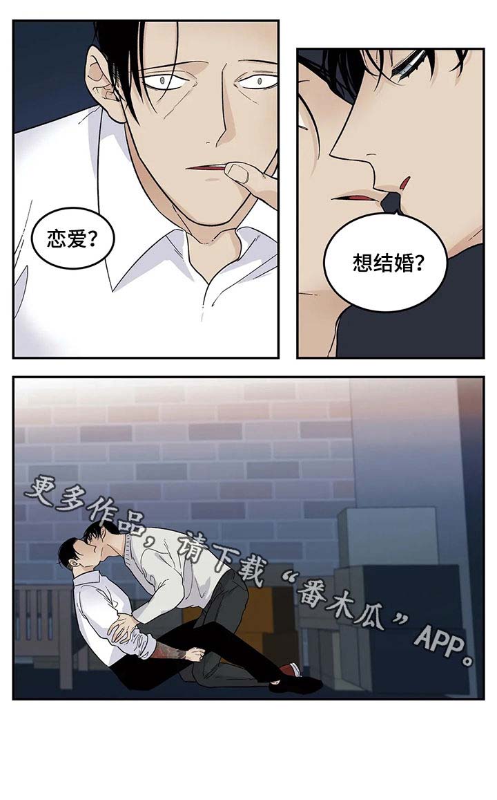 第49话9