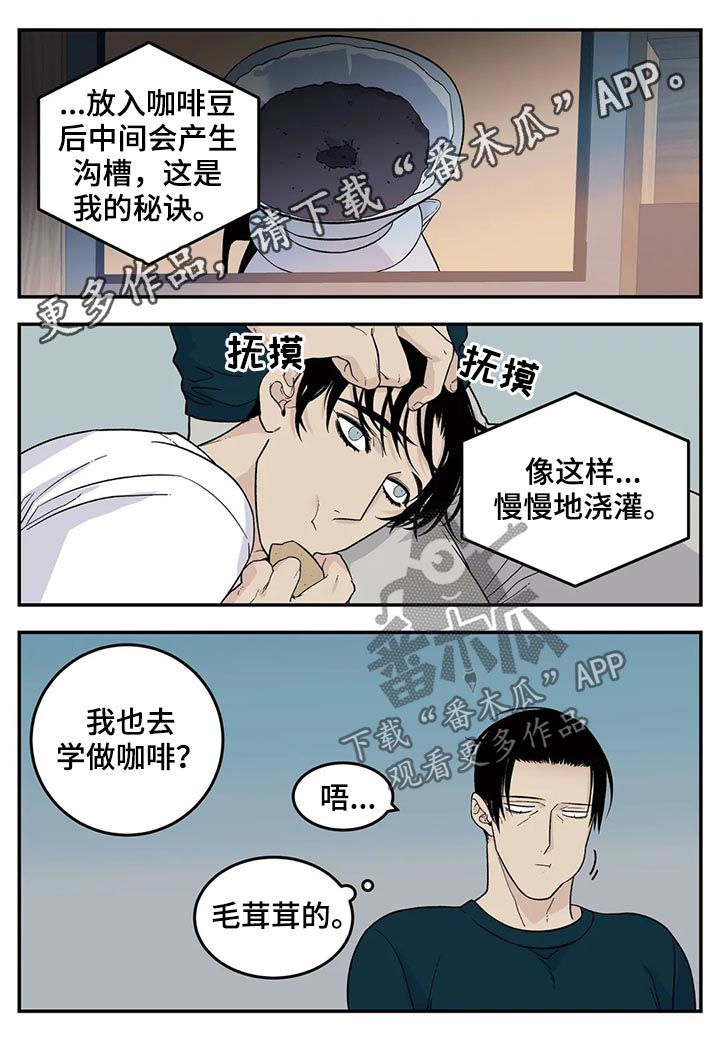 第47话0