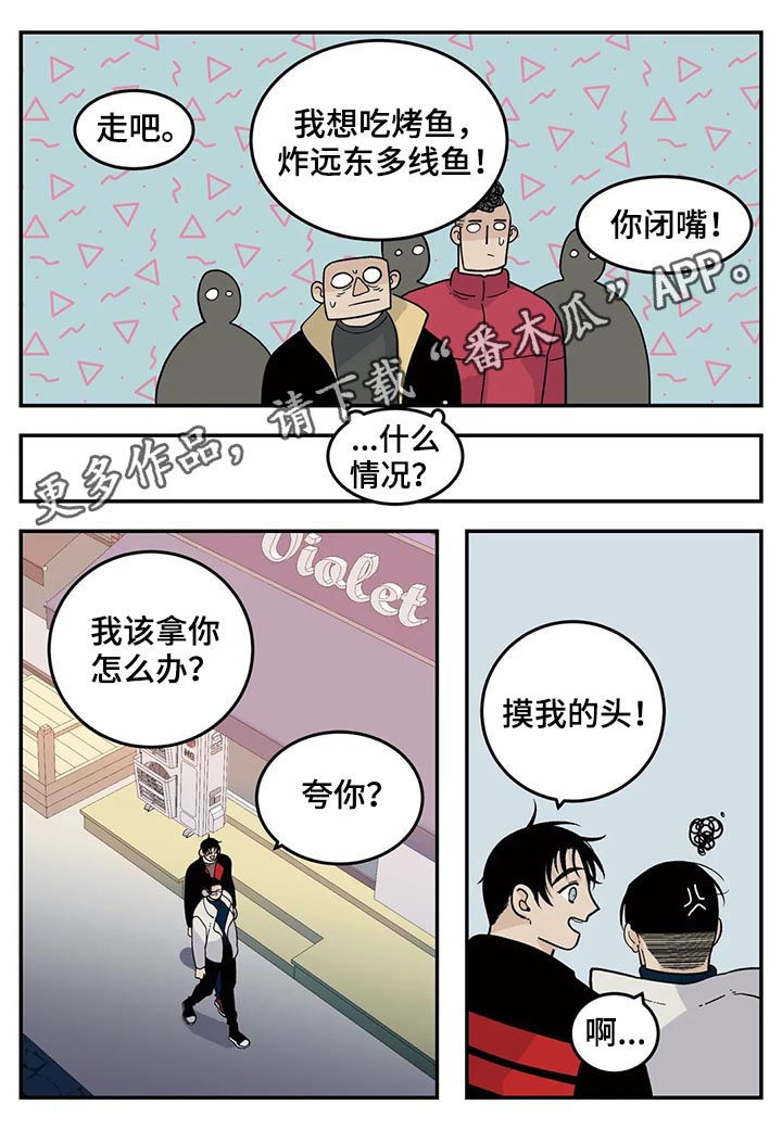 第46话0