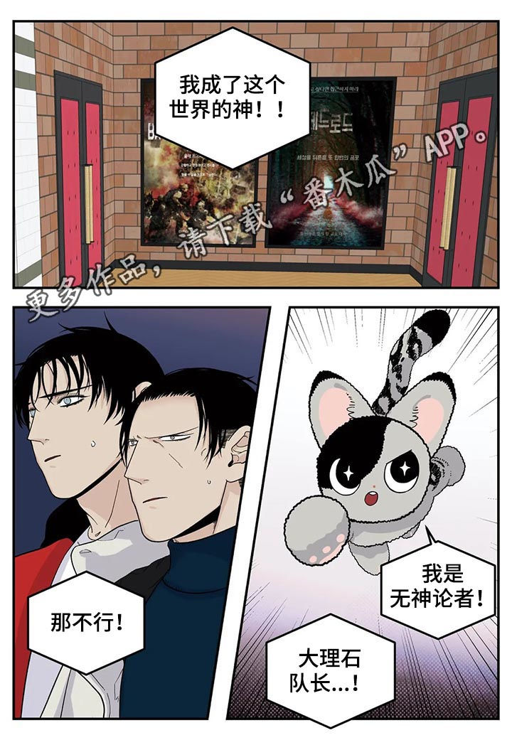 第45话0