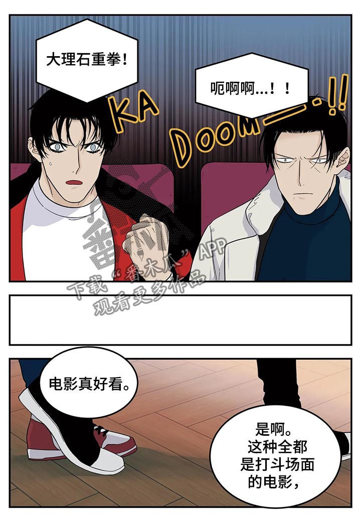 第45话1