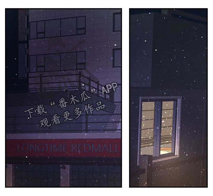 第44话14