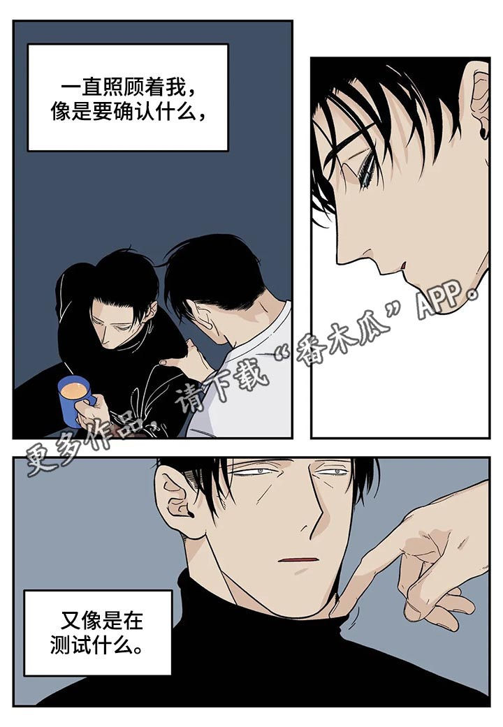 第43话0