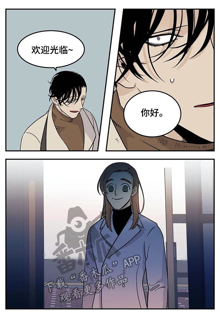 第43话8