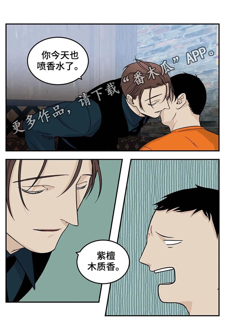 第42话0