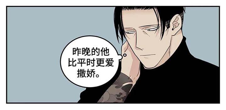 第42话9