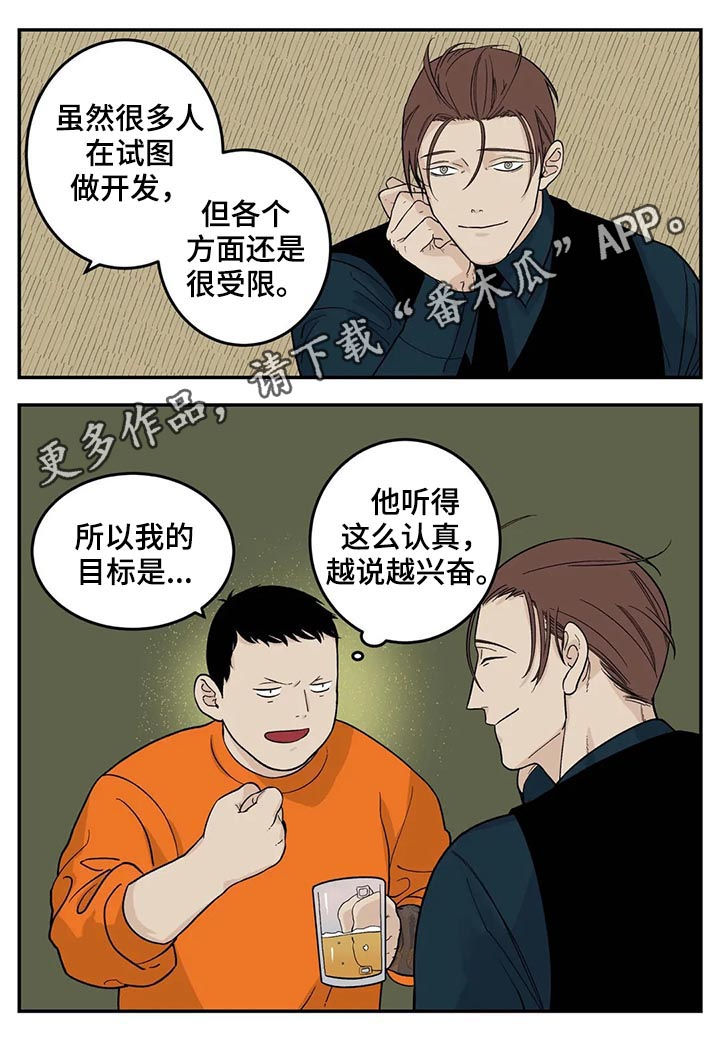 第41话0