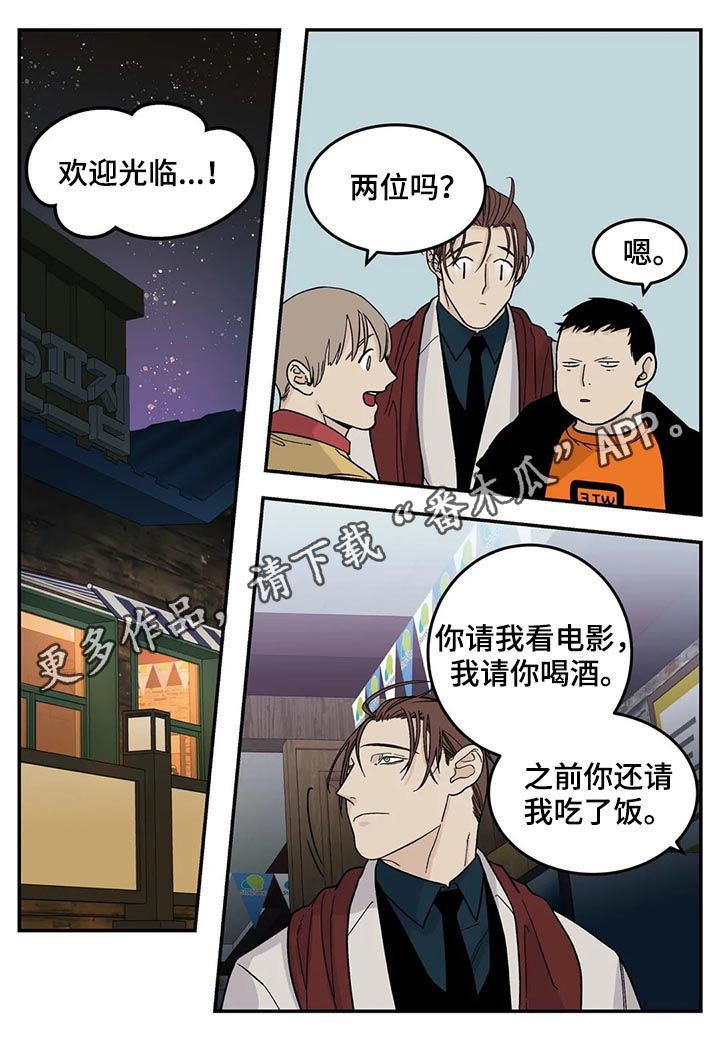 第40话0