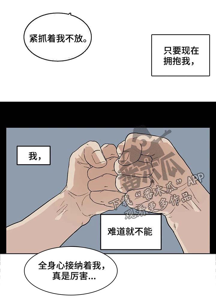 第39话0