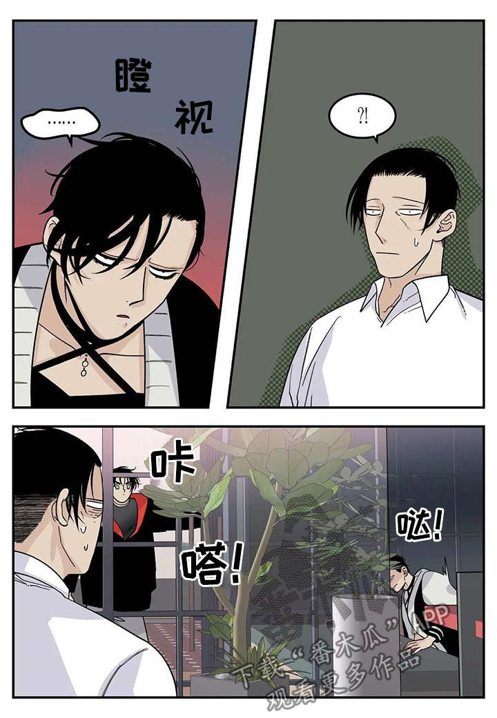 第37话12