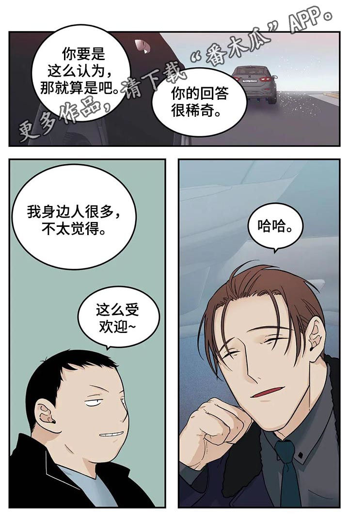 第35话0