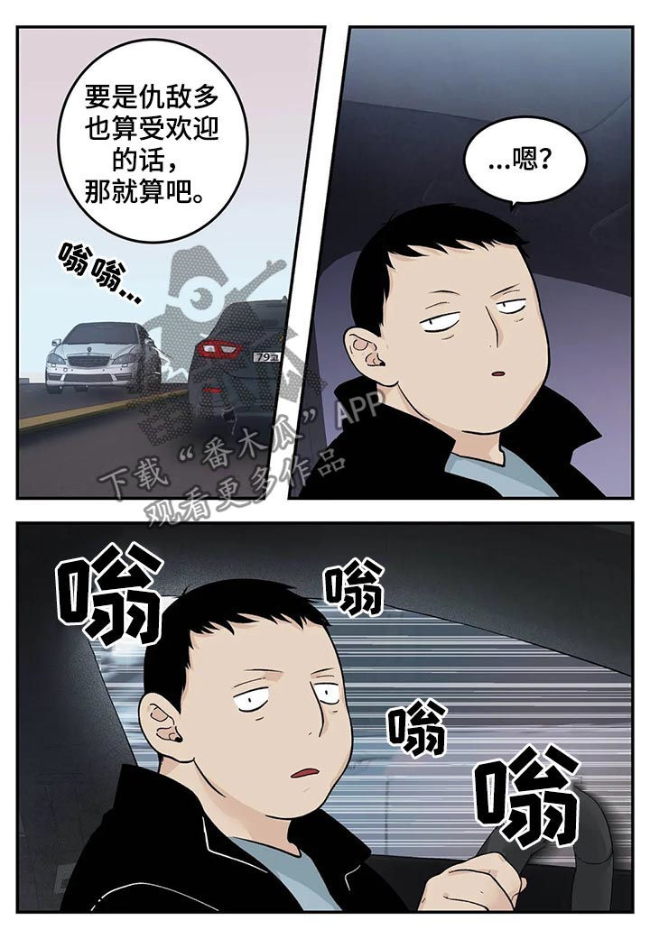 第35话1