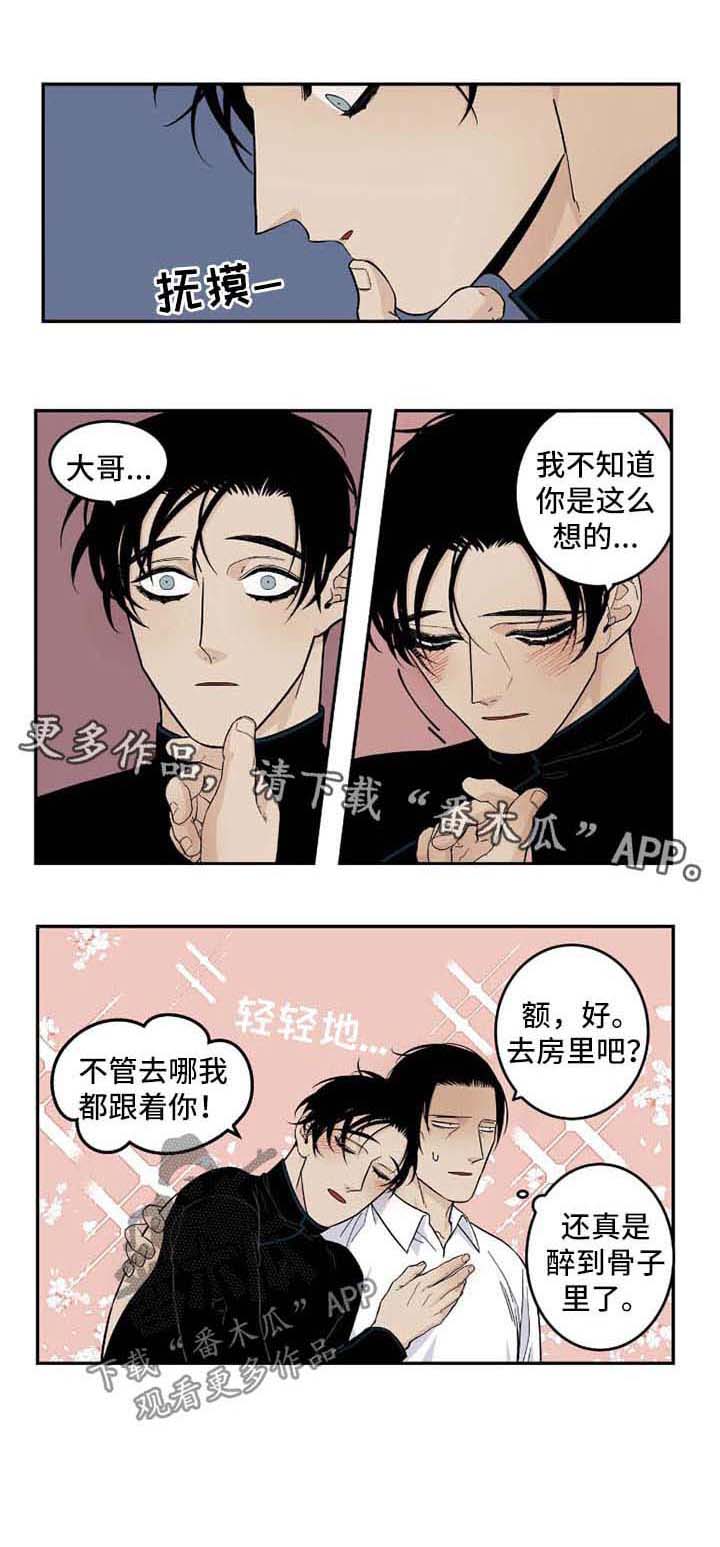 第31话0