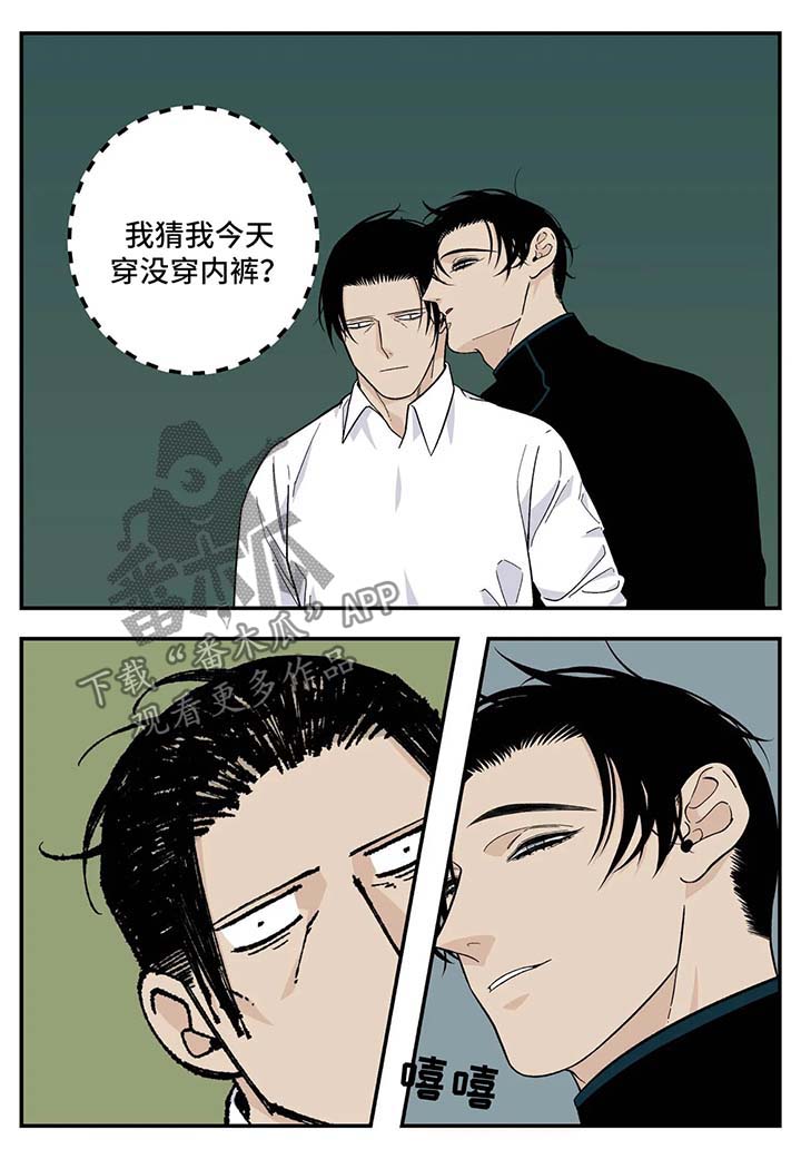 第30话1