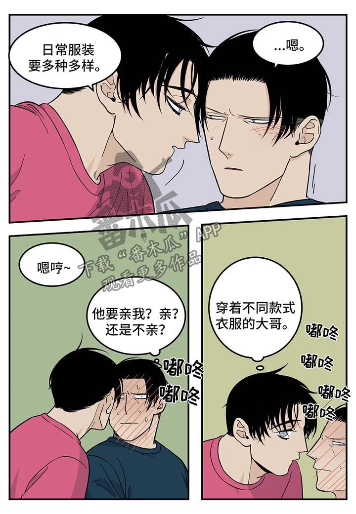 第28话0