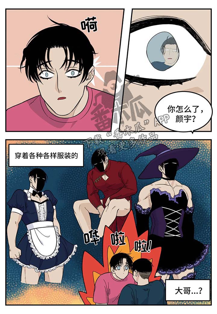 第28话1