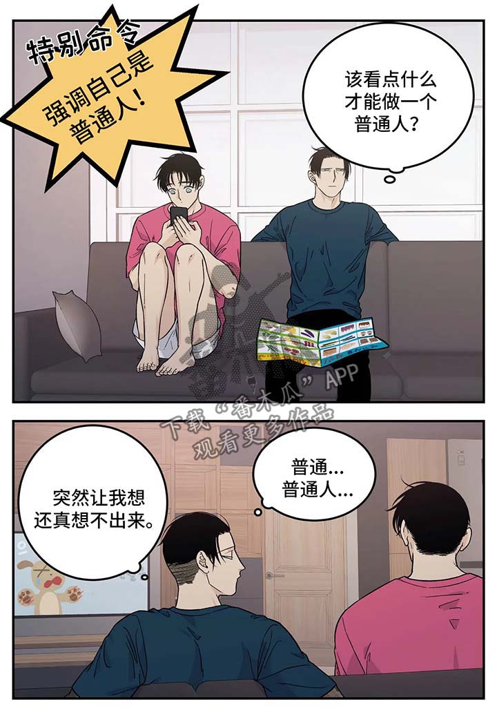 第27话0