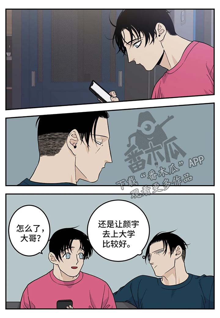 第27话1