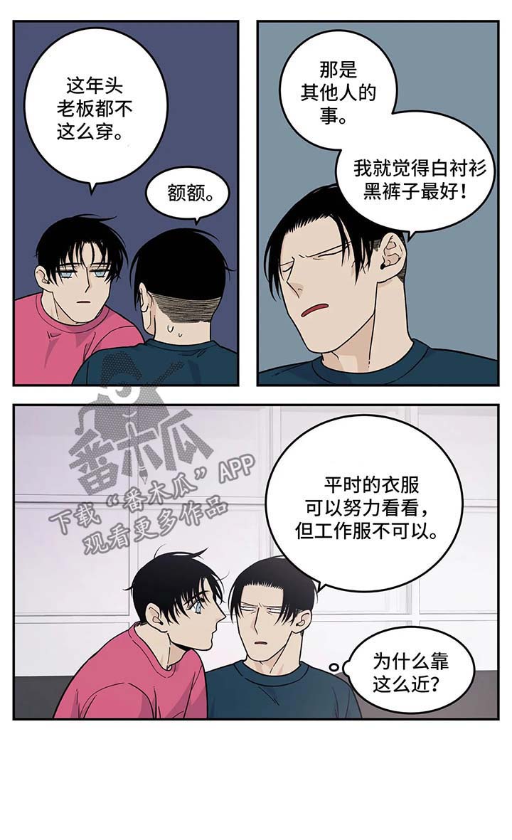 第27话9