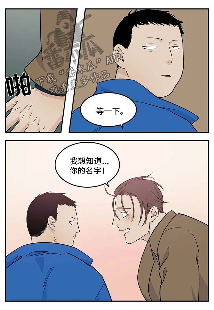 第26话0