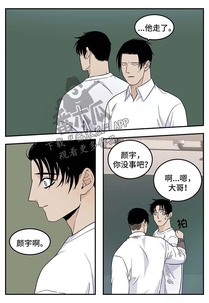 第24话0