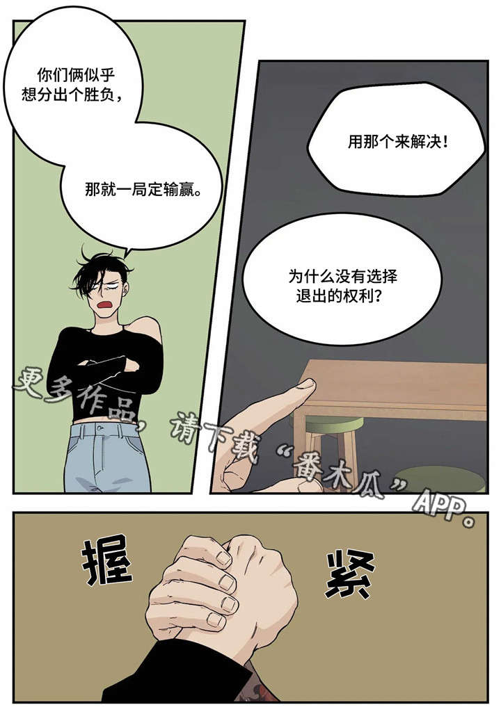 第19话0