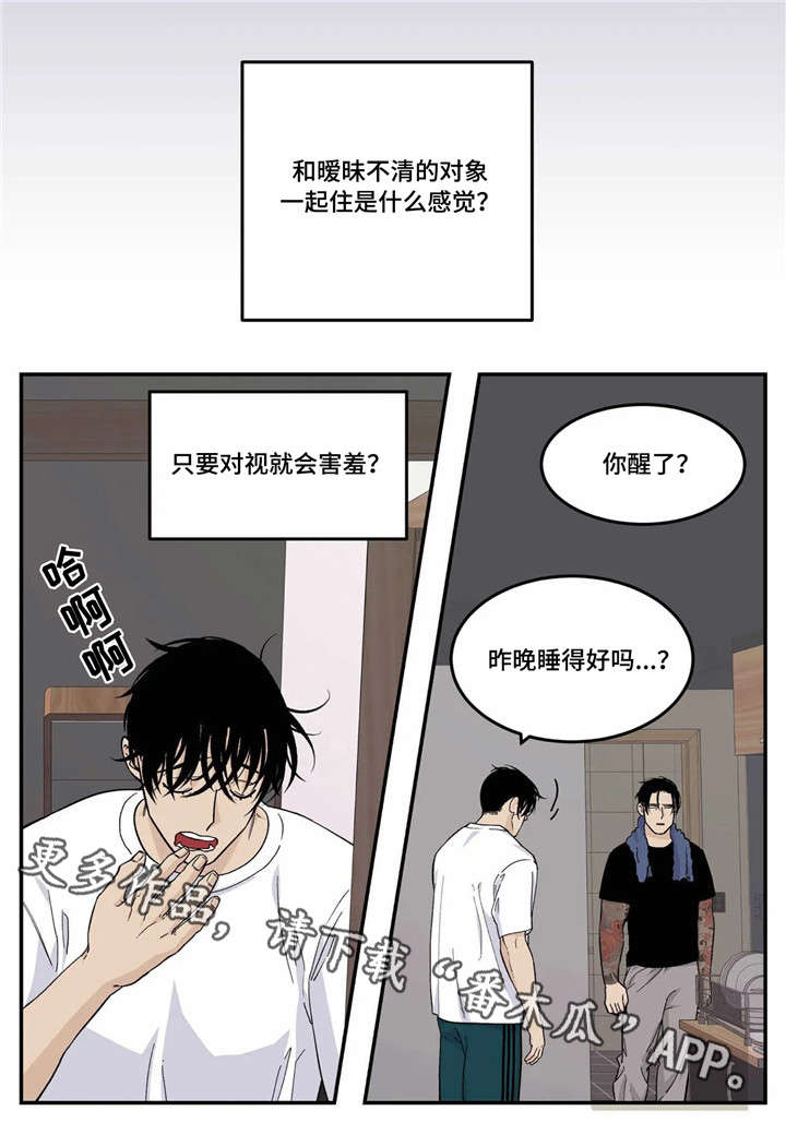 第17话0