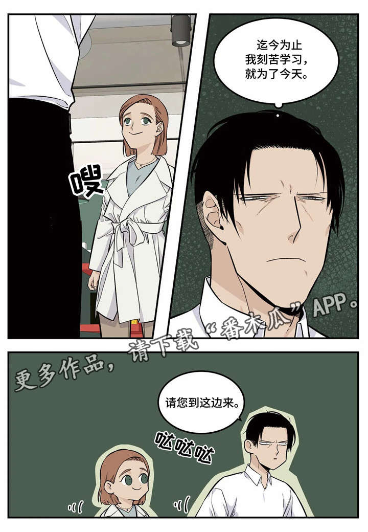 第11话0