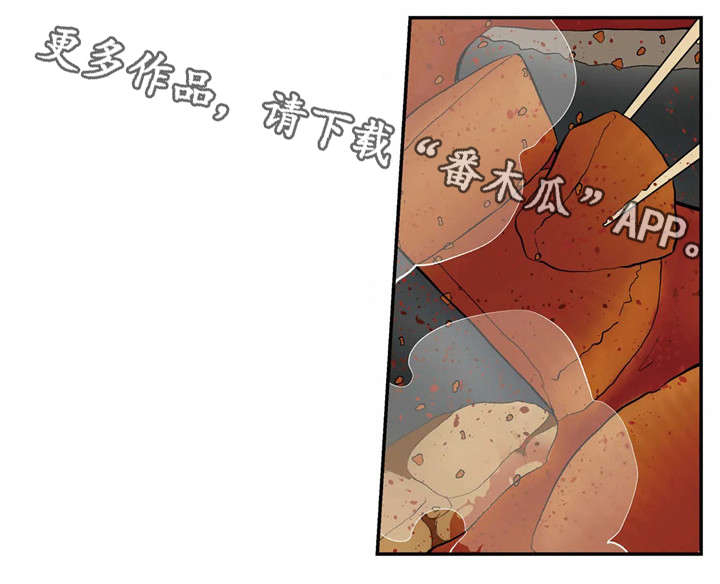 第8话0