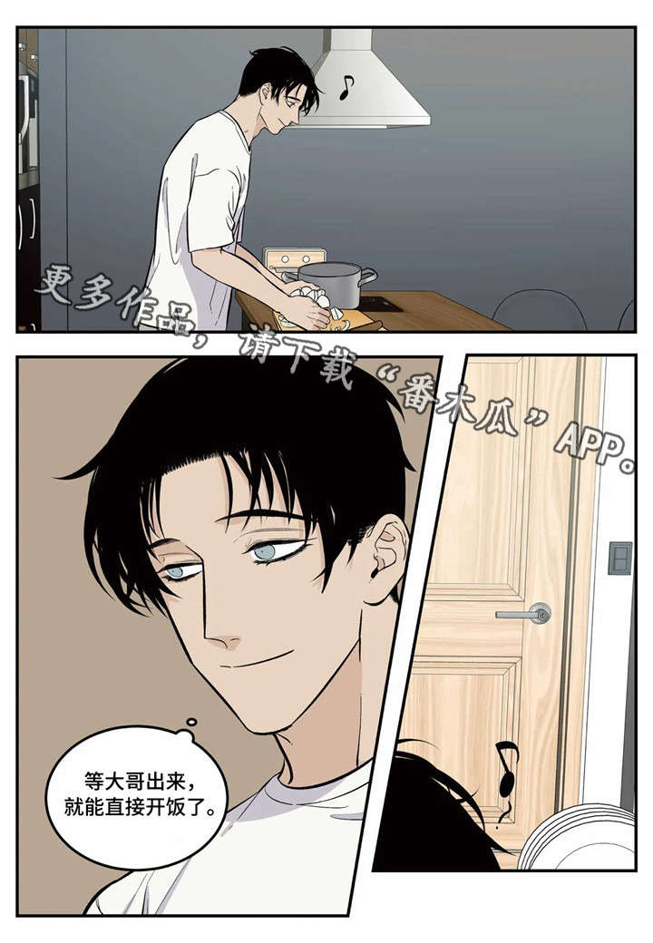 第7话10
