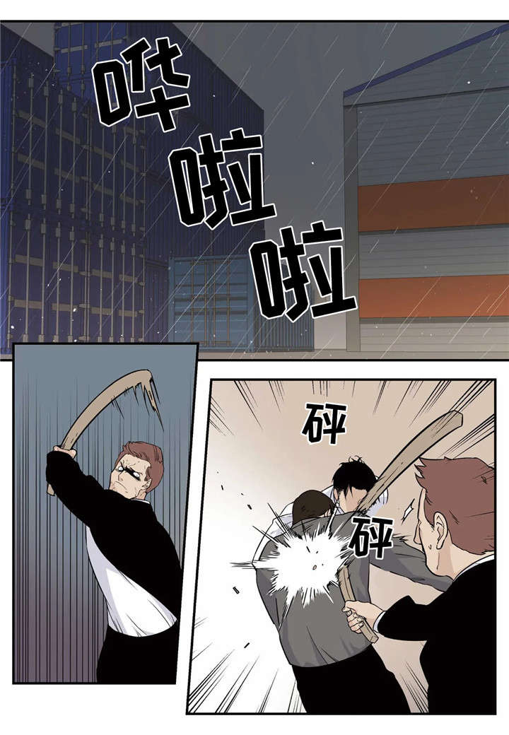 第1话0