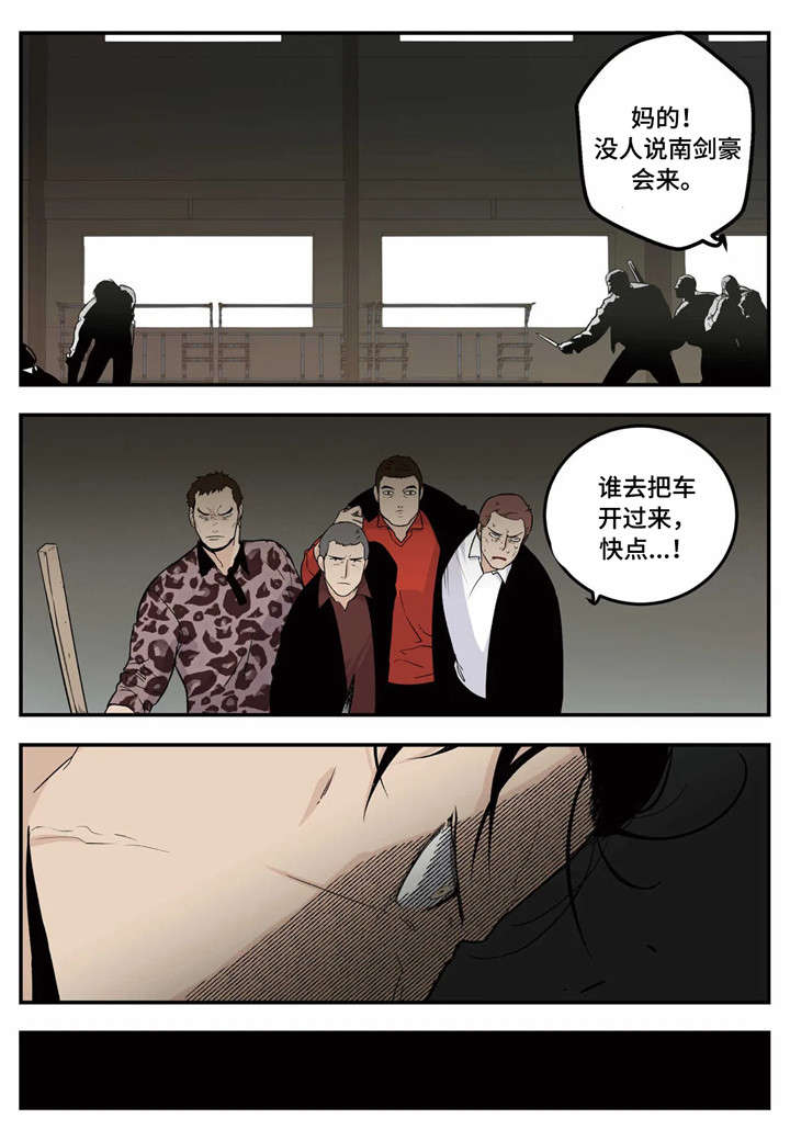 第1话4