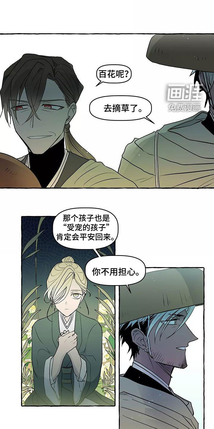 第63话0