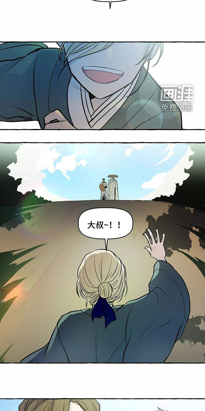 第63话10