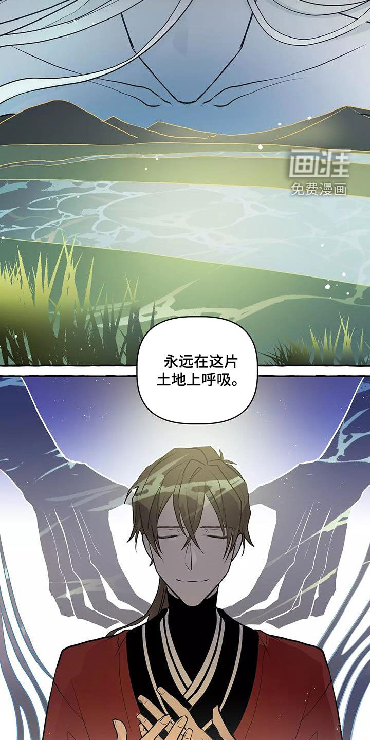 第63话8