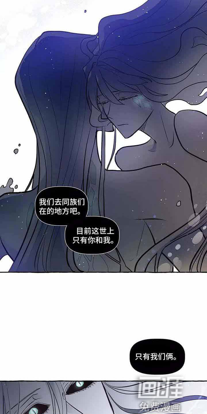 第61话11