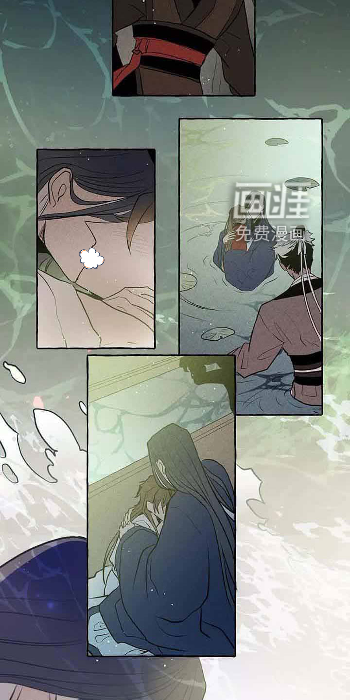 第61话13