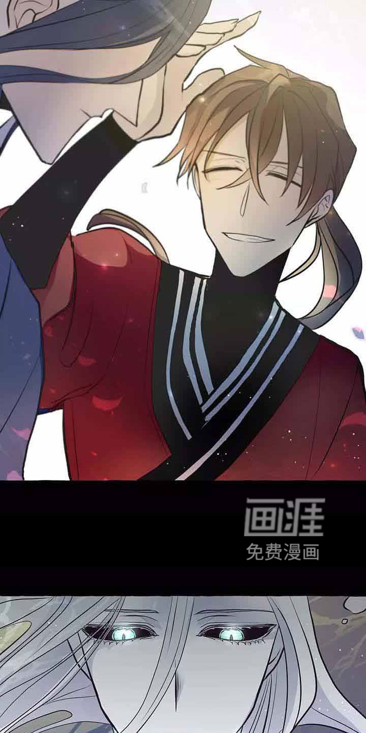 第61话14