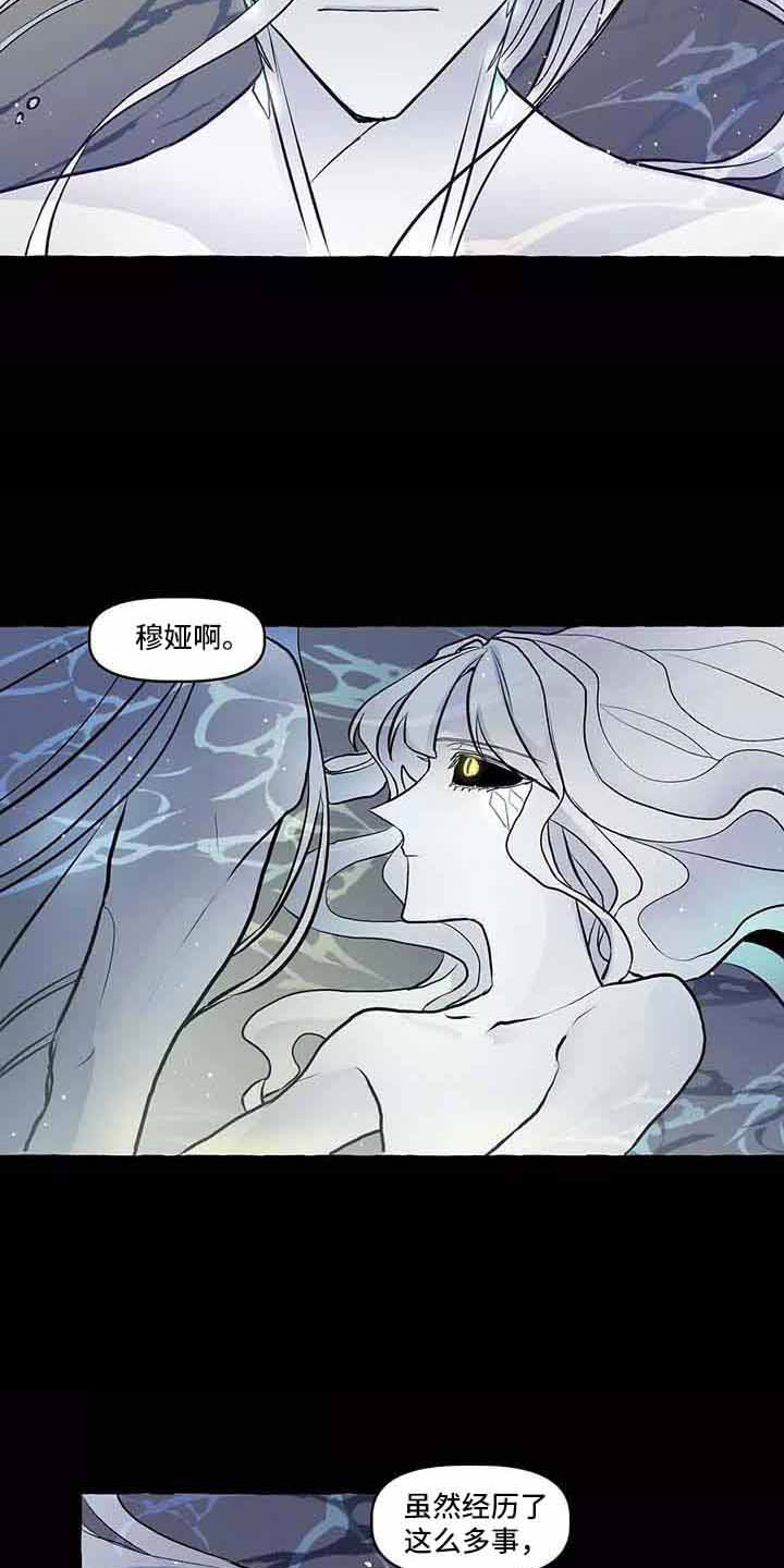 第61话15