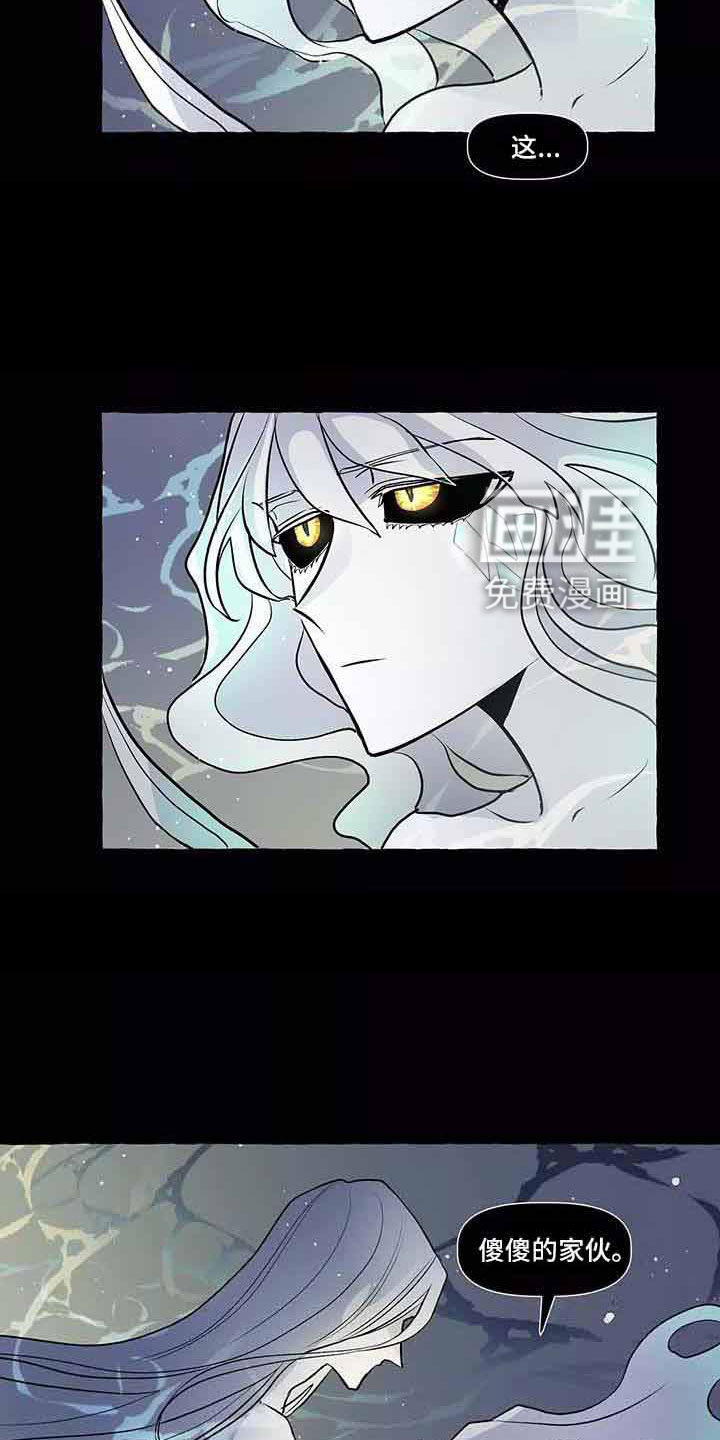 第61话17
