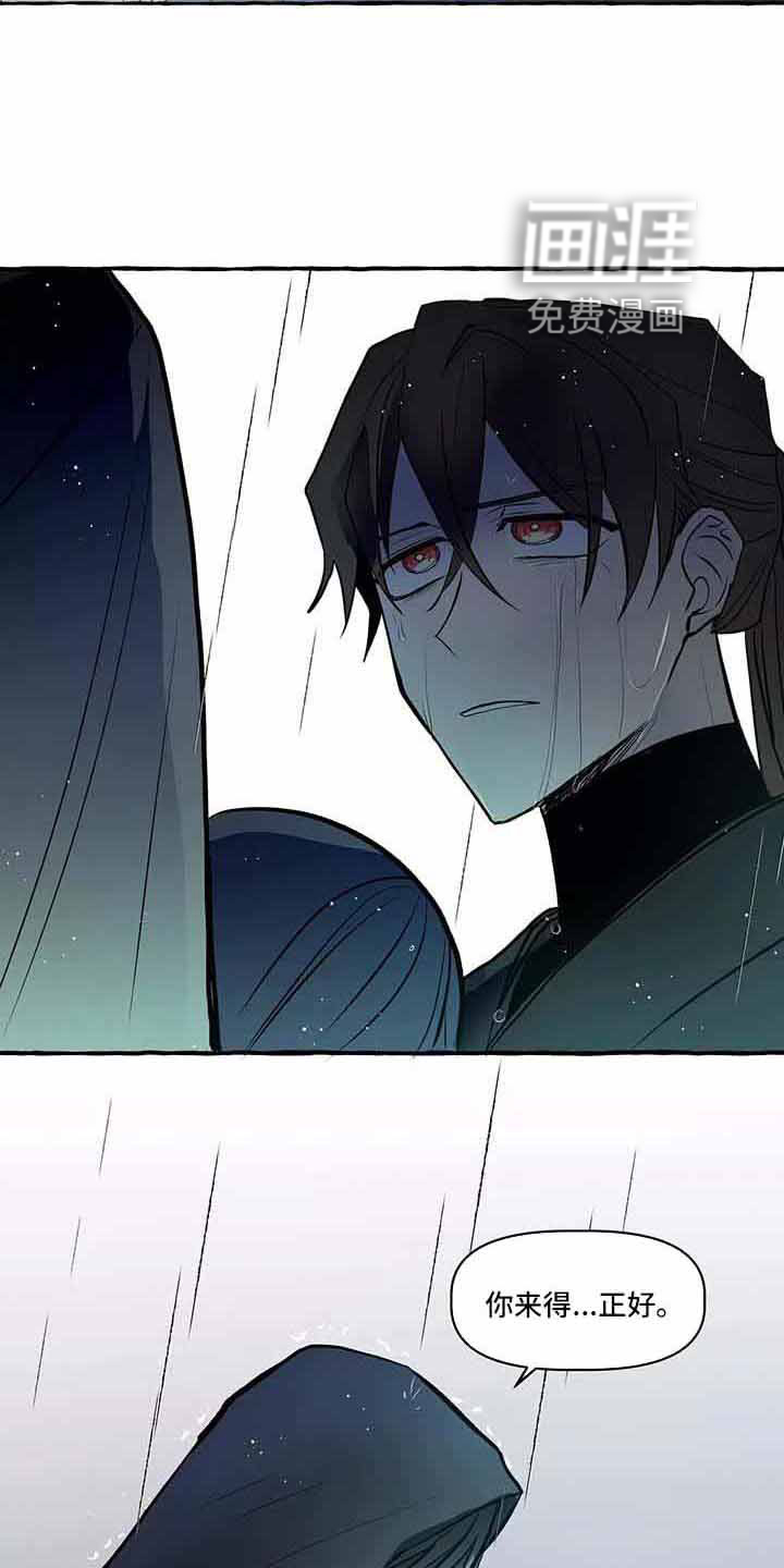 第61话2