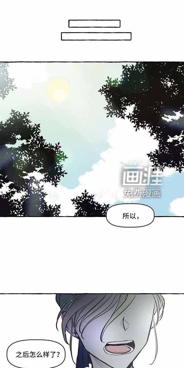 第61话20