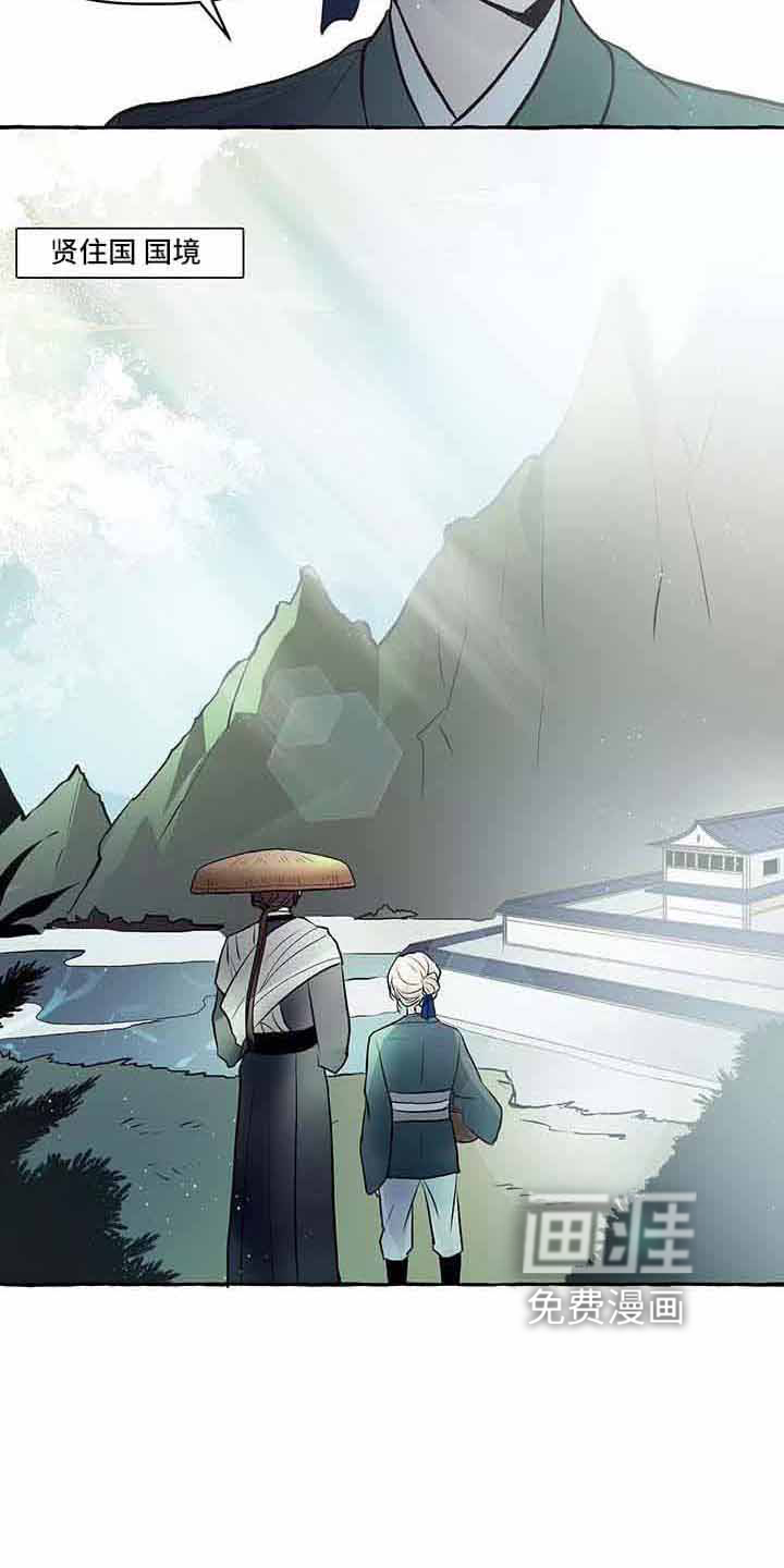 第61话21
