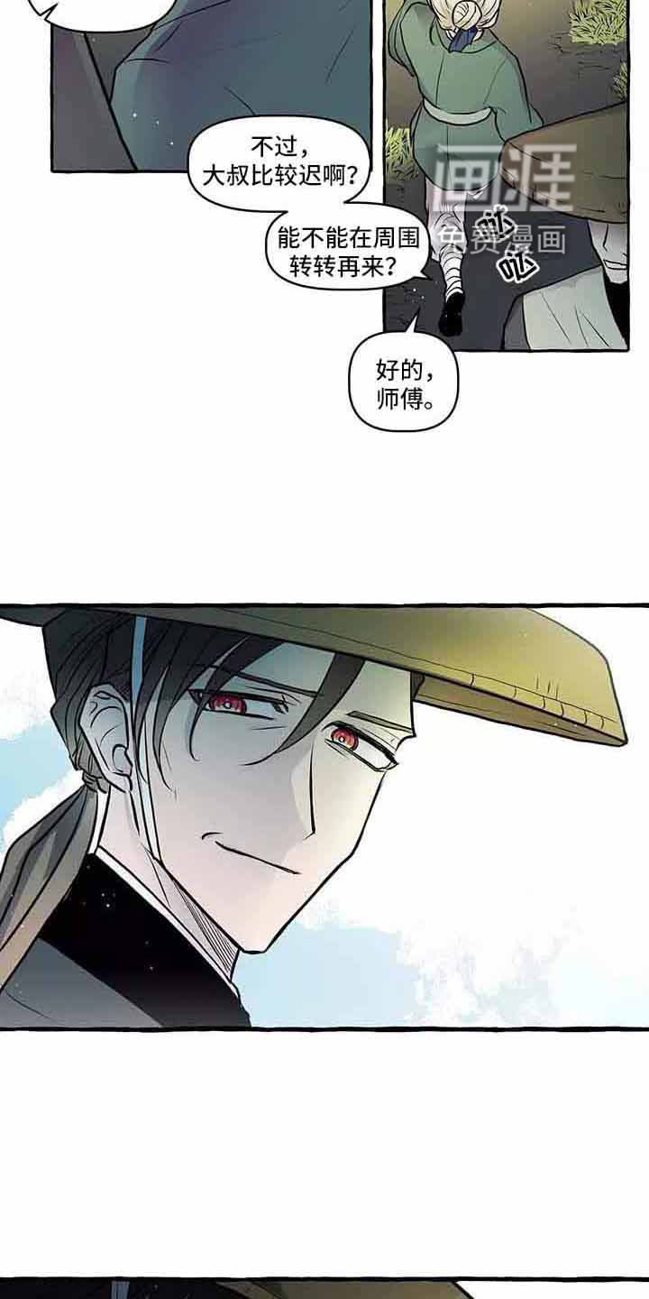 第61话23