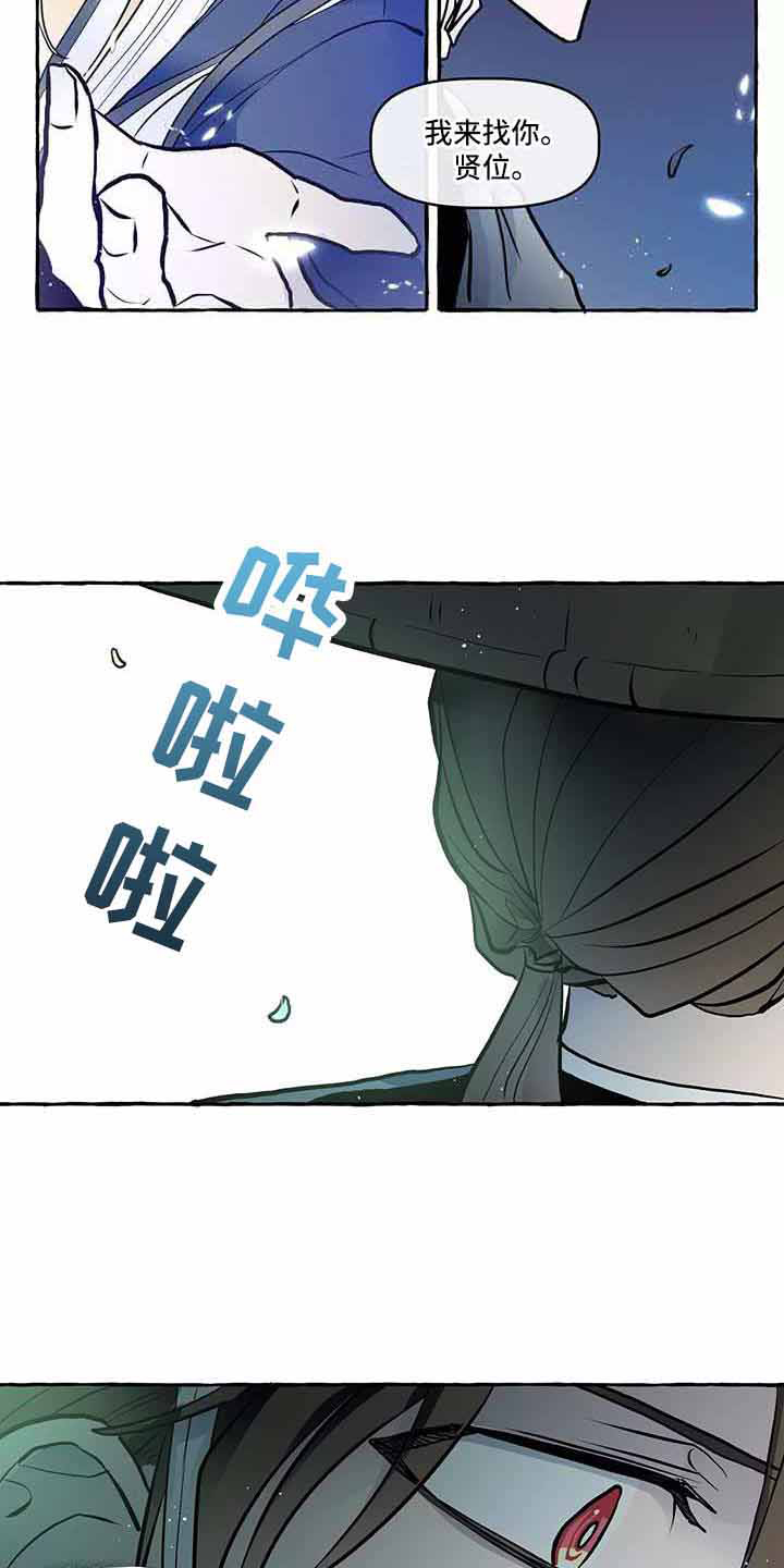 第61话27