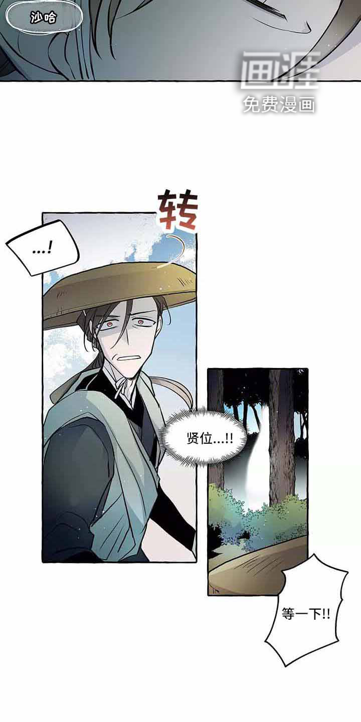 第61话28