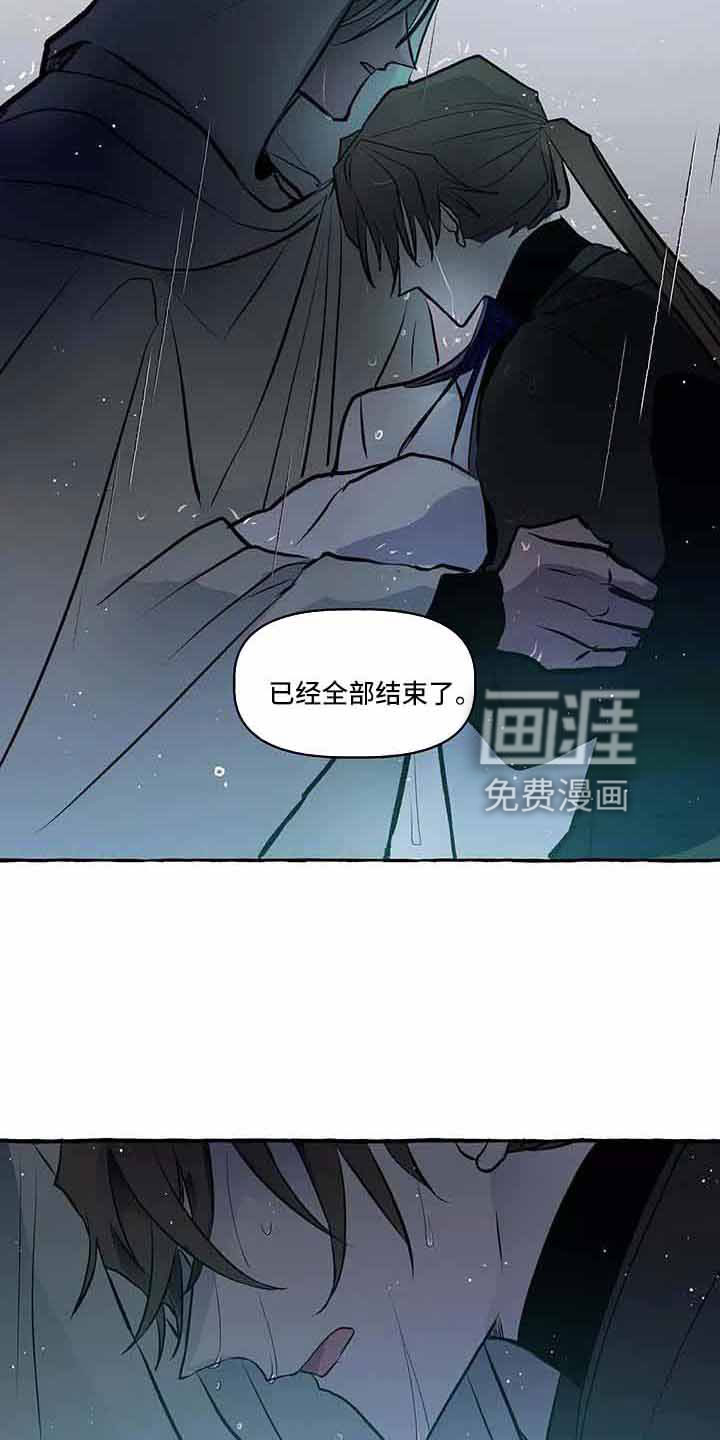 第61话3