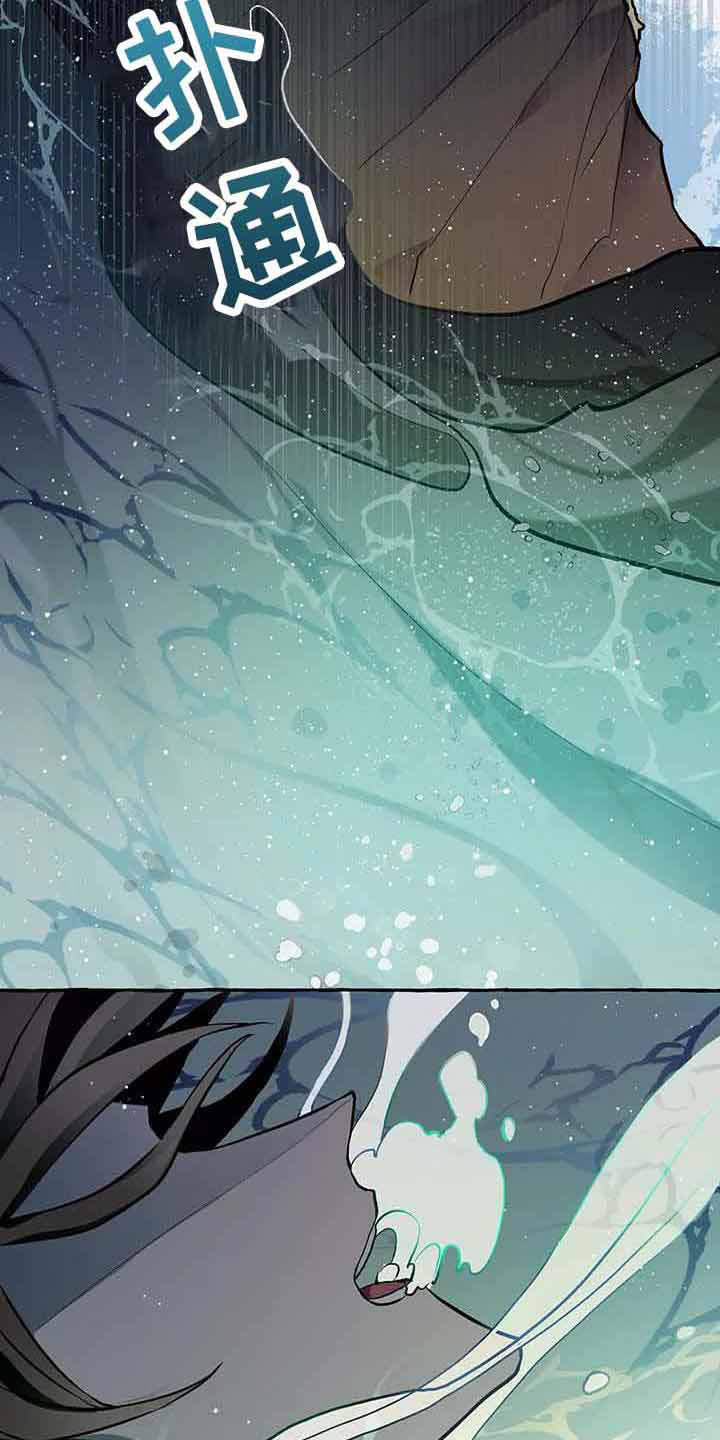 第61话31