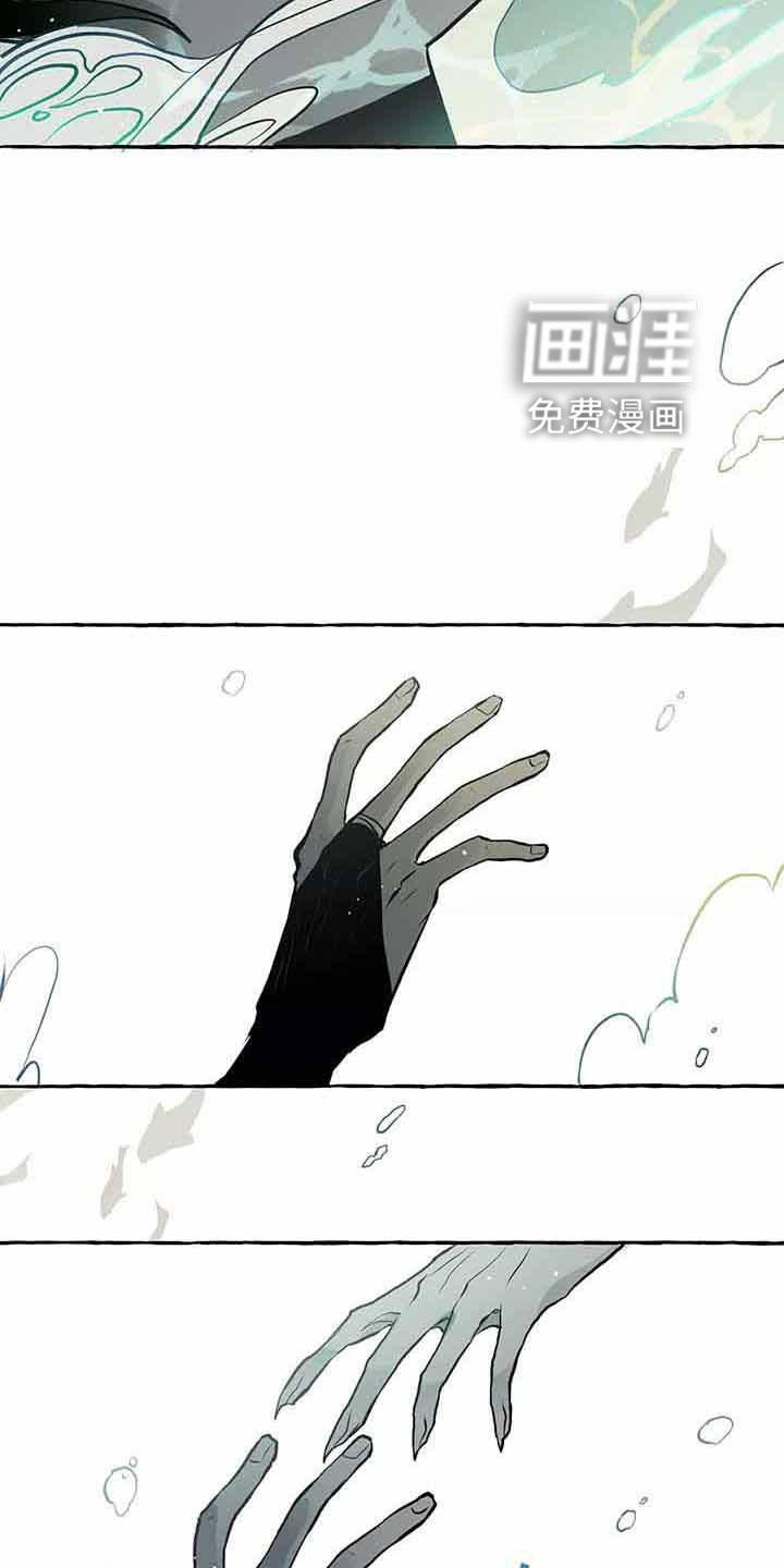 第61话32