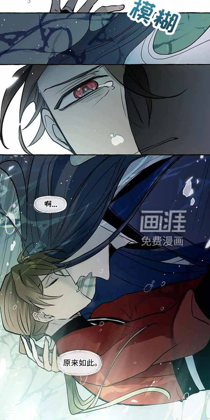第61话33